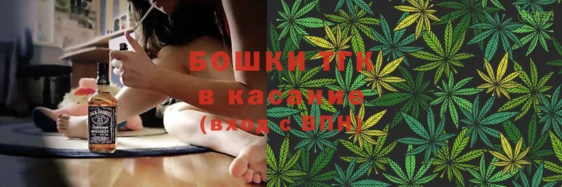 Канабис Bruce Banner  мега ссылки  Касимов 